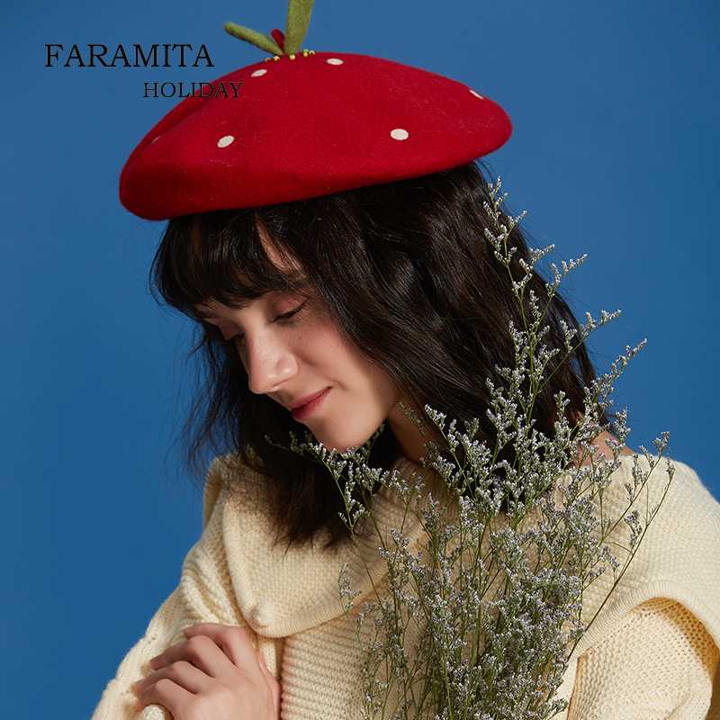 Berets Faramita Holiday Green Plants Brithday Cute Gift Spring Wool Beret Female Leather French Hat Flat Cap Girls, As pic
Berets Faramita Holiday Green Plants Brithday Cute Gift Spring Wool Beret Female Leather French Hat Flat Cap Girls, As pic