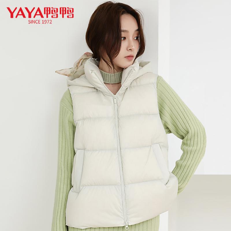 YAYA New Winter Women Down Vest Fashion Female Sleeveless Vest Jacket Warm Down Jacket Plus Size Women Sleeveless Jackets Size, Black
YAYA New Winter Women Down Vest Fashion Female Sleeveless Vest Jacket Warm Down Jacket Plus Size Women Sleeveless Jackets Size, Black