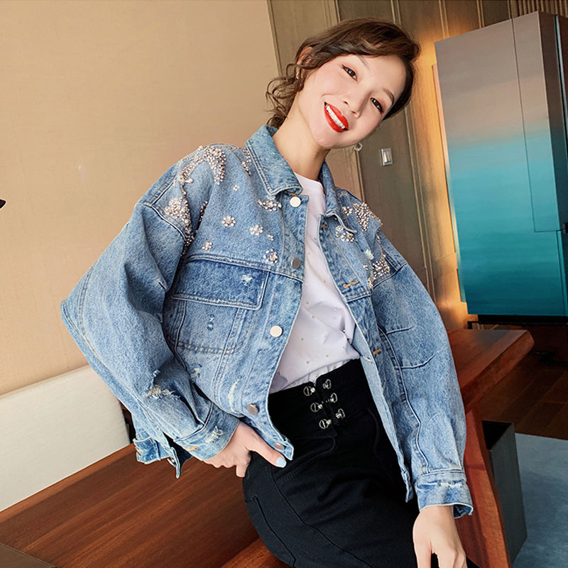 Jacket Women Heavy Industry Diamond Set Jean Coat Women Spring and Autumn Loose Slimming New Fashion Casual Jacket, As pic
Jacket Women Heavy Industry Diamond Set Jean Coat Women Spring and Autumn Loose Slimming New Fashion Casual Jacket, As pic