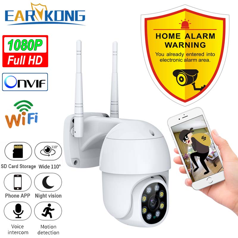 Outdoor Waterproof Wifi Camera Automatic TrackingPTZ Control Infrared Light And White Light Home Surveilance IP Camera
Outdoor Waterproof Wifi Camera Automatic TrackingPTZ Control Infrared Light And White Light Home Surveilance IP Camera