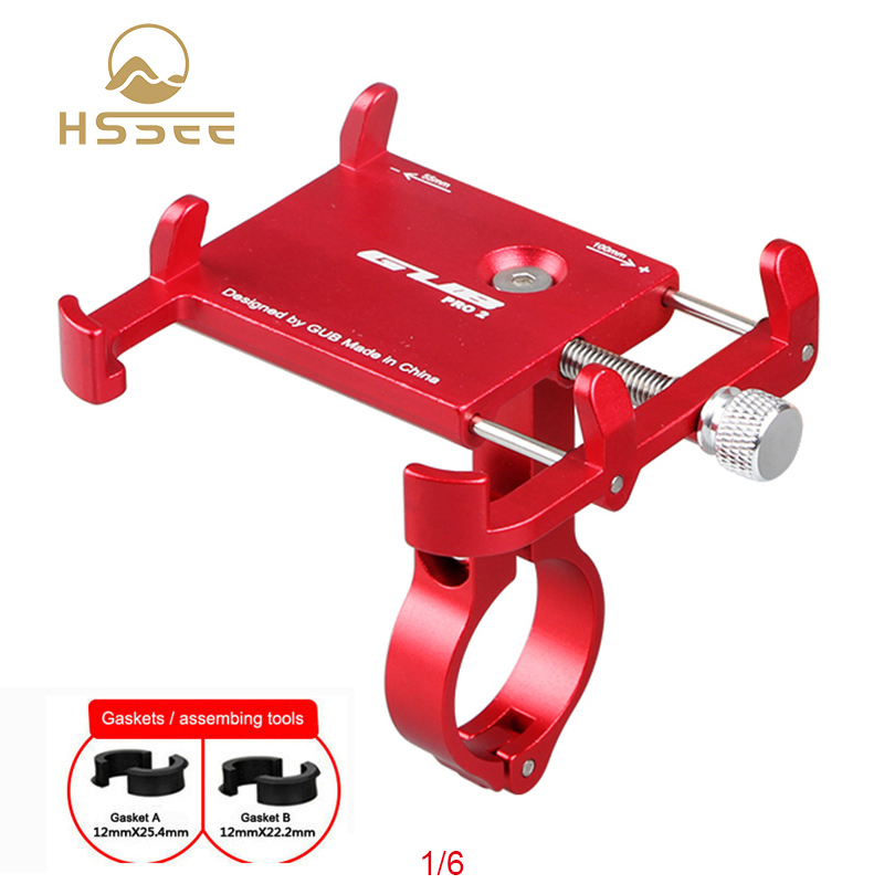 HSSEE official bike accessories CNC aluminum alloy phone holder for MTB road bike motorcycle electric scooters phone holder
HSSEE official bike accessories CNC aluminum alloy phone holder for MTB road bike motorcycle electric scooters phone holder