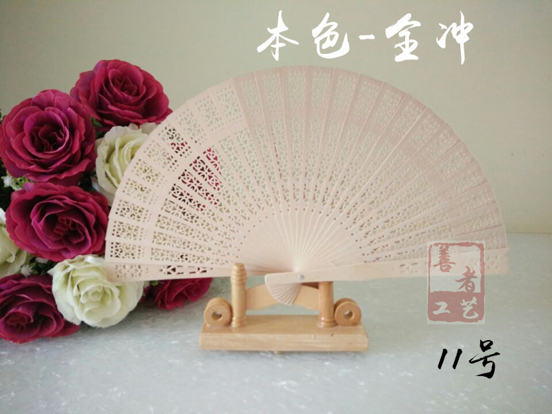 100 piezas chino abanicos de sándalo abanicos promocionales fantasía boda favorece 8 pulgadas disponibles
100 piezas chino abanicos de sándalo abanicos promocionales fantasía boda favorece 8 pulgadas disponibles