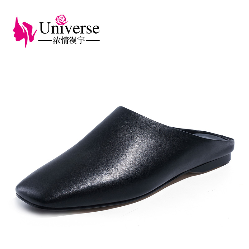 Universe women concise shoes genuine leather slippers H083, Black 
Universe women concise shoes genuine leather slippers H083, Black