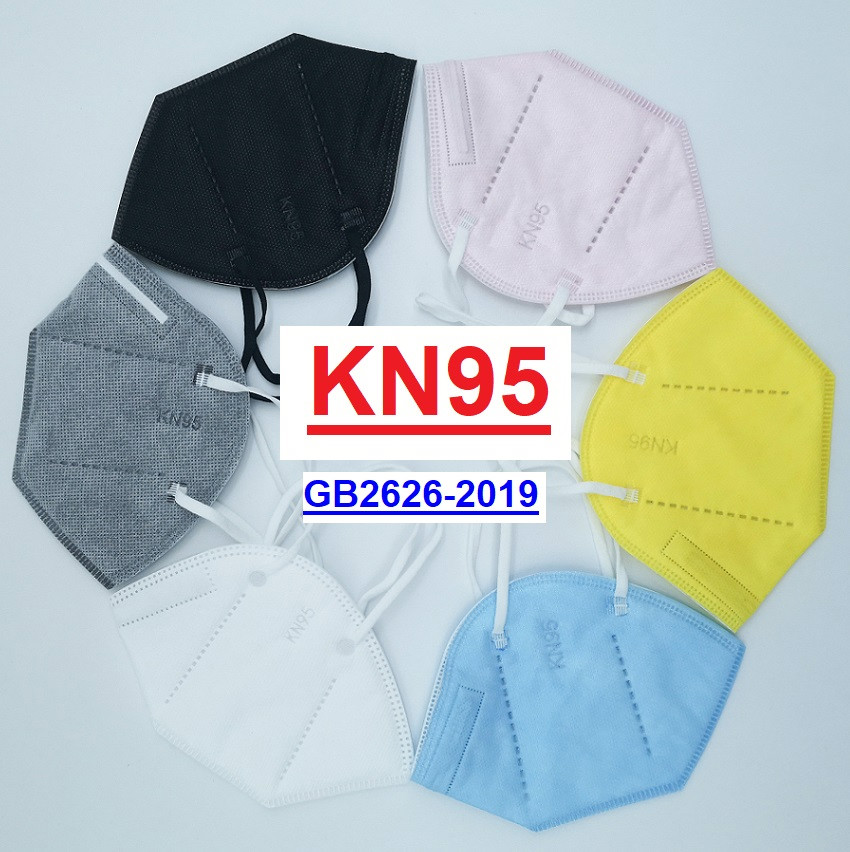 DHL Free Ship KN 95 Mask Face Mask 6 Layers 5 Layers Non-woven 6 Colors White Black Gray Blue Pink Yellow Mask
DHL Free Ship KN 95 Mask Face Mask 6 Layers 5 Layers Non-woven 6 Colors White Black Gray Blue Pink Yellow Mask