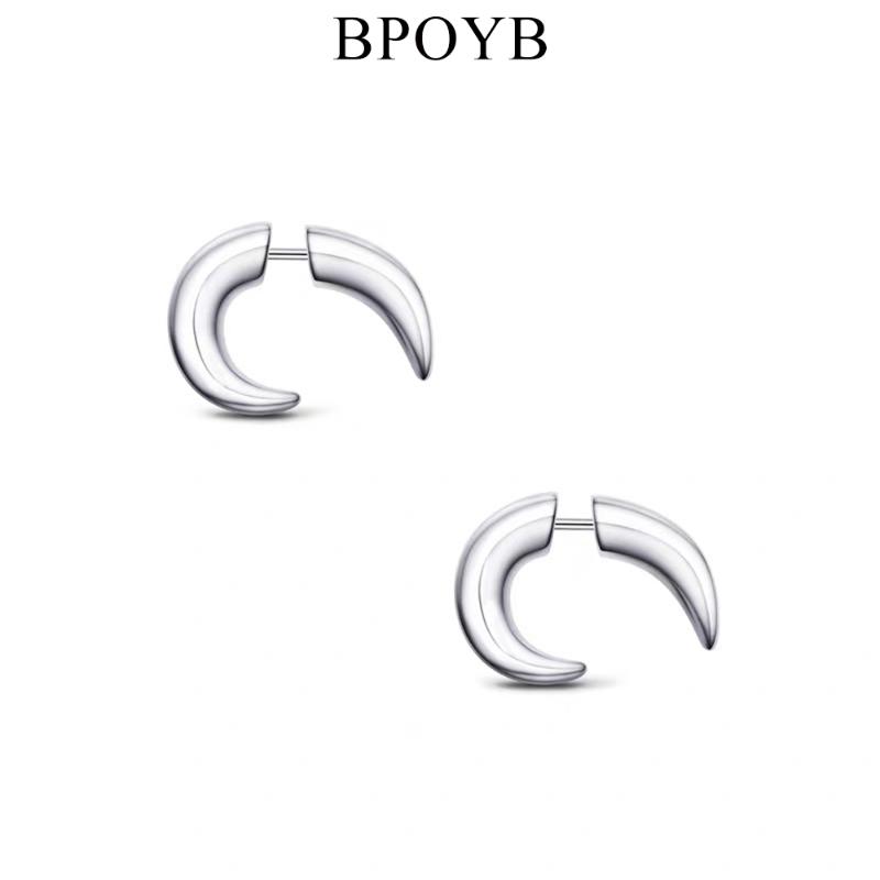 BPOYB Punk Fashion Separated Moon Ox Horn Shape Stud Earrings For Women Men Hip Hop Trend Jewelry Noble
BPOYB Punk Fashion Separated Moon Ox Horn Shape Stud Earrings For Women Men Hip Hop Trend Jewelry Noble