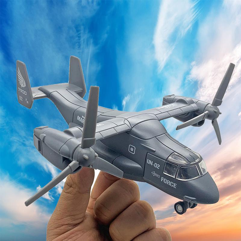 MLQ Diecast Alloy Boeing Bell V-22 Osprey Transport Aircraft Model Toy, Sound& Lights, Pull-back, Ornament Christmas Kid Boy Gift,757-5, 2-1
MLQ Diecast Alloy Boeing Bell V-22 Osprey Transport Aircraft Model Toy, Sound& Lights, Pull-back, Ornament Christmas Kid Boy Gift,757-5, 2-1