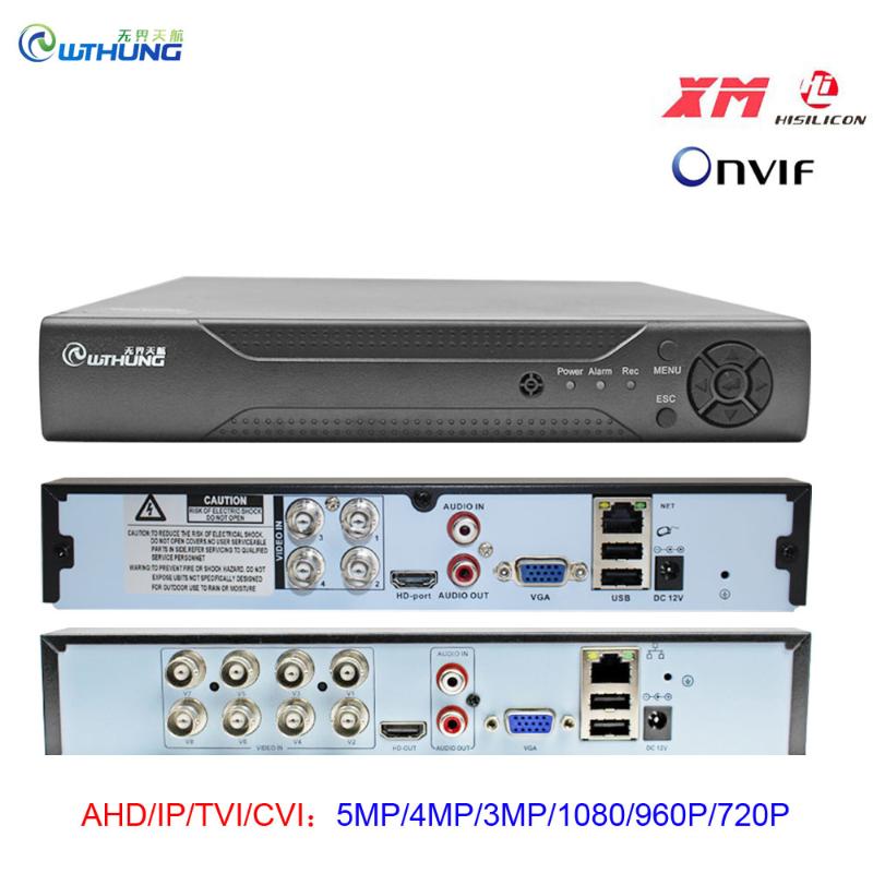 5MP H.265 4 Channel 8 Channel CCTV DVR 4CH 1080P 8CH 4MP Cloud Video Recorder For Surveillance Security CCTV IP AHD TVI Camera
5MP H.265 4 Channel 8 Channel CCTV DVR 4CH 1080P 8CH 4MP Cloud Video Recorder For Surveillance Security CCTV IP AHD TVI Camera