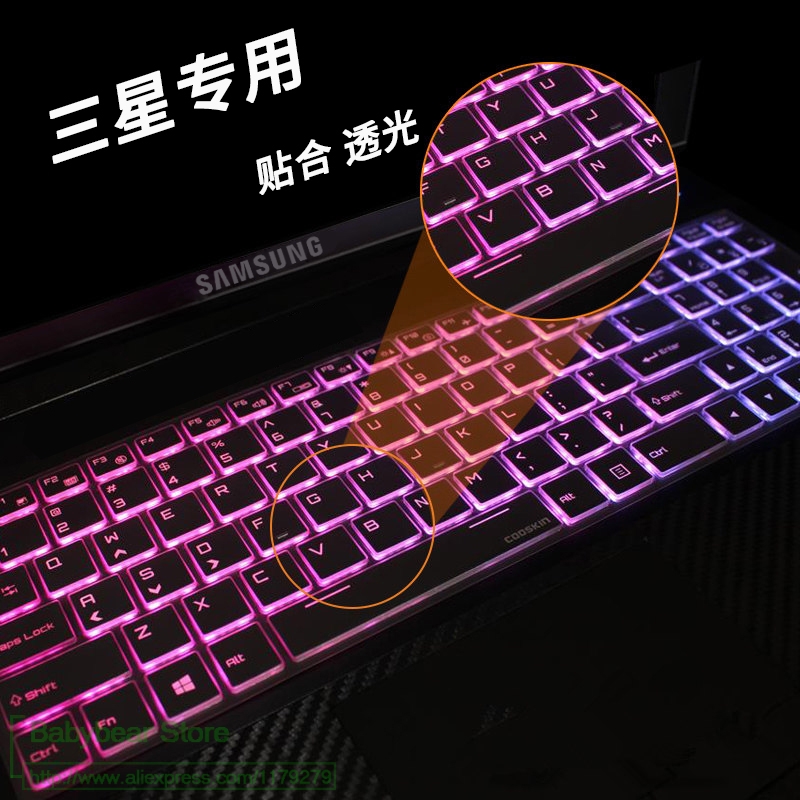 15.6 inch TPU Keyboard Protector Skin Cover for NP500R5K NP500R5H NP500R-15 NP500R5L NP550R5 500R5L-Z05/Z06/Z04 15 inch
15.6 inch TPU Keyboard Protector Skin Cover for NP500R5K NP500R5H NP500R-15 NP500R5L NP550R5 500R5L-Z05/Z06/Z04 15 inch