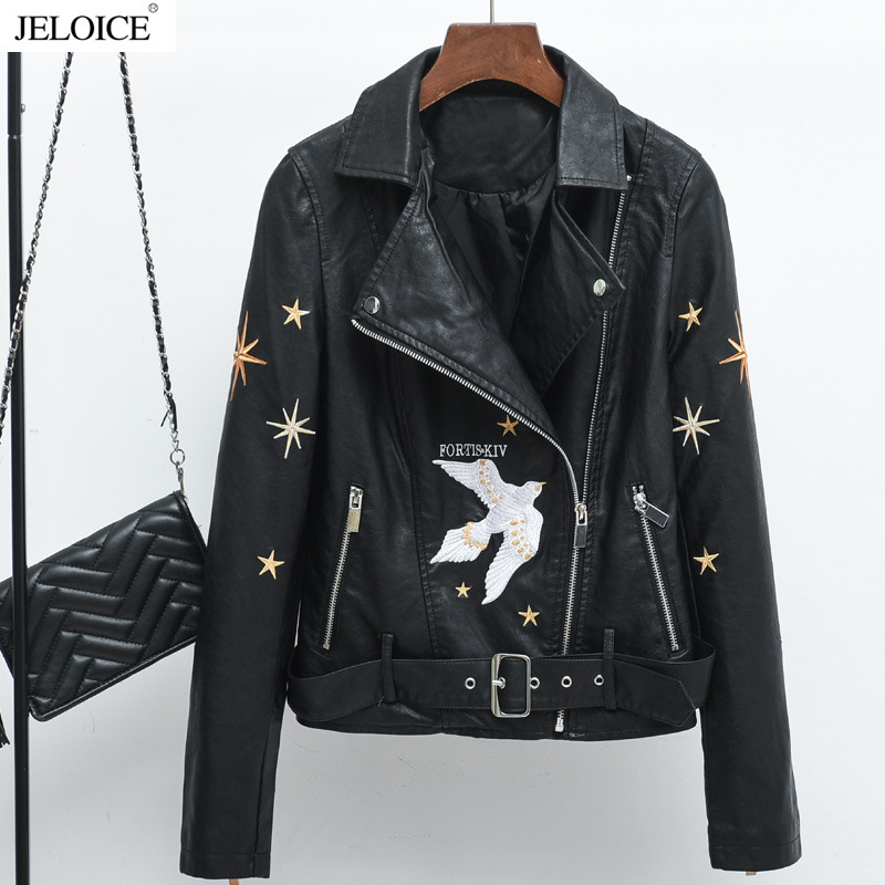 Top Quality Original Design Women's female's slim chic embroidery eagle stars Jacket Blazer new Punk DJ leather short Motorcycle Jacket, Black
Top Quality Original Design Women's female's slim chic embroidery eagle stars Jacket Blazer new Punk DJ leather short Motorcycle Jacket, Black