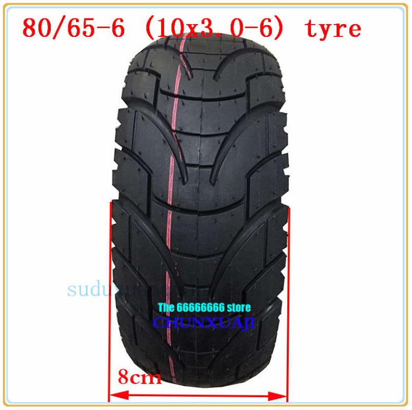 10 inch Pneumatic tyres 80/65-6 for Electric Scooter E-Bike 10x3.0-6 thicken widen hard wear-resistant road tires inner tubes
10 inch Pneumatic tyres 80/65-6 for Electric Scooter E-Bike 10x3.0-6 thicken widen hard wear-resistant road tires inner tubes
