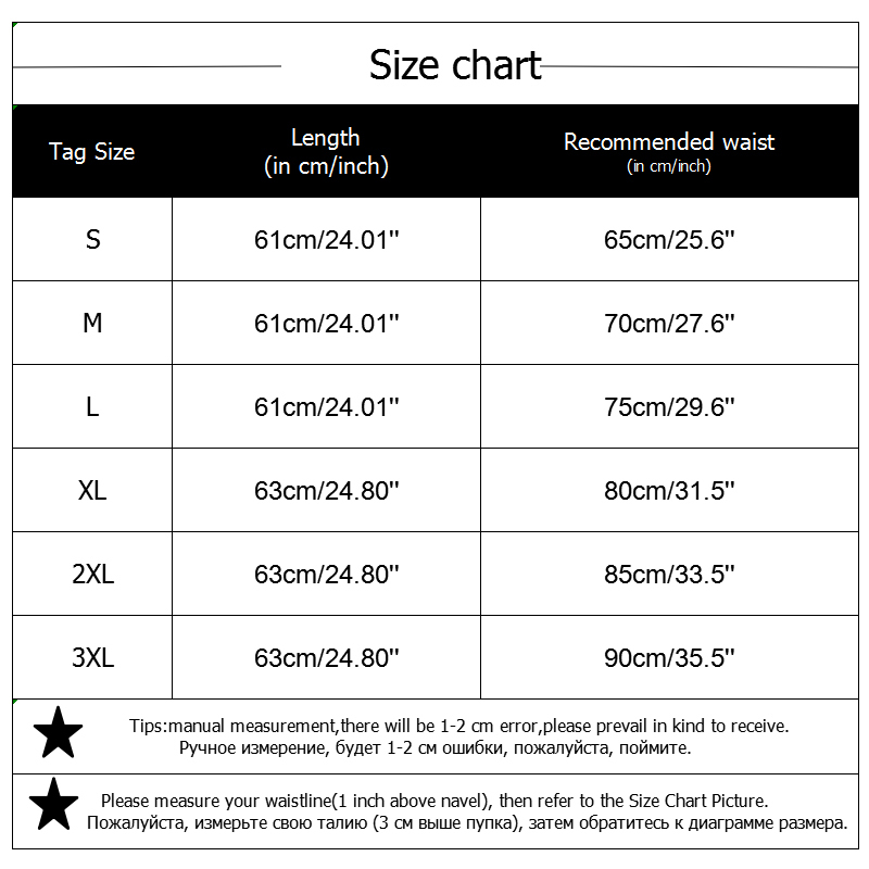 VIP link Dropshipping Body Shaper Waist Trainer Women Slimming Belt Waist Cincher Body Shaper Girdles Firm Control Corsets 210331