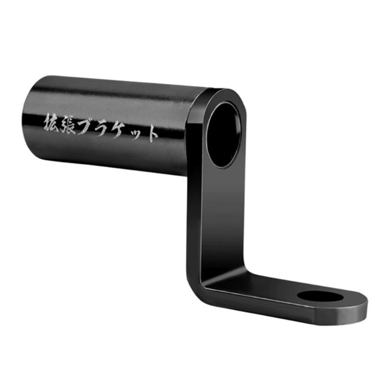 Bicycle Aluminum Alloy Conversion Seat Mobile Phone Frame Conversion Bracket Extension Frame Riding Equipment Accessories
Bicycle Aluminum Alloy Conversion Seat Mobile Phone Frame Conversion Bracket Extension Frame Riding Equipment Accessories