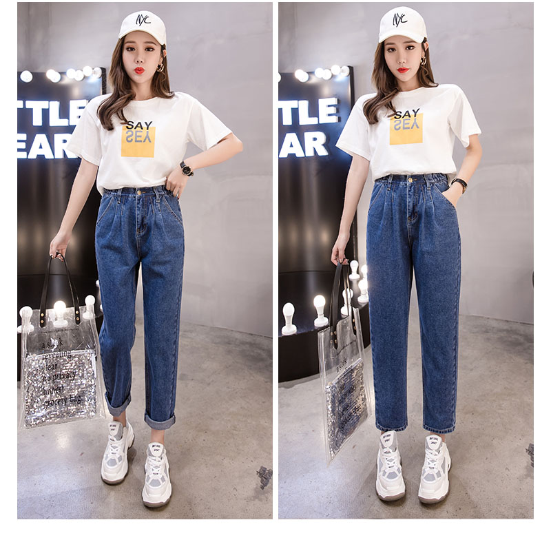 Solid Blue Jeans Woman High Waist Slim Jeans Woman Plus Size Mom Fashion 2020 Spring Autumn New Blue Hot Sale
Solid Blue Jeans Woman High Waist Slim Jeans Woman Plus Size Mom Fashion 2020 Spring Autumn New Blue Hot Sale