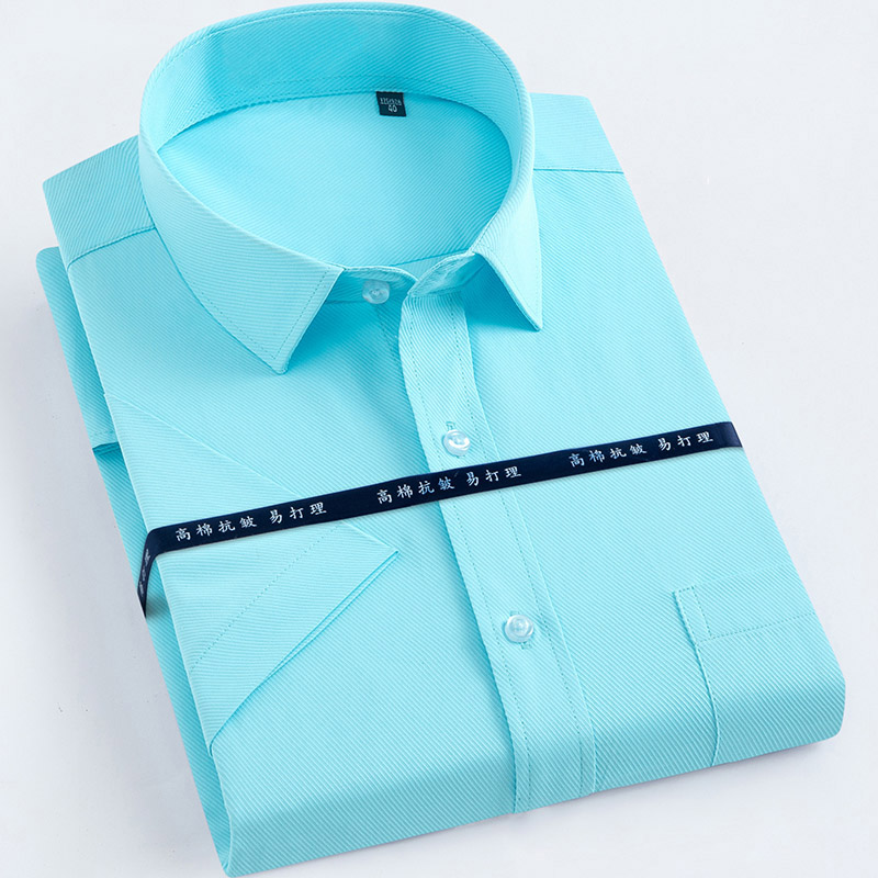 Summer Fashion Short Sleeve Dress Shirt Male Casual Business Formal Shirt Slim Fit Clothing with Chest Pocket, D5012-21
Summer Fashion Short Sleeve Dress Shirt Male Casual Business Formal Shirt Slim Fit Clothing with Chest Pocket, D5012-21