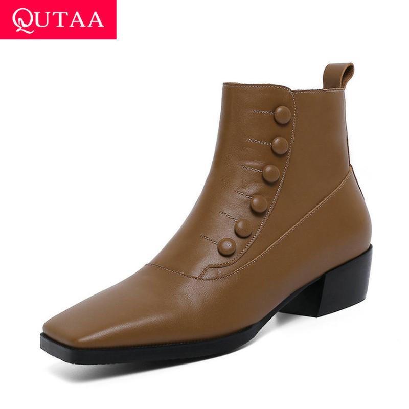 QUTAA 2021 Cow Leather All Match Ankle Boots Square Toe Zipper Women Shoes Square Heel Autumn Winter Short Boots Size 34-39, Black
QUTAA 2021 Cow Leather All Match Ankle Boots Square Toe Zipper Women Shoes Square Heel Autumn Winter Short Boots Size 34-39, Black