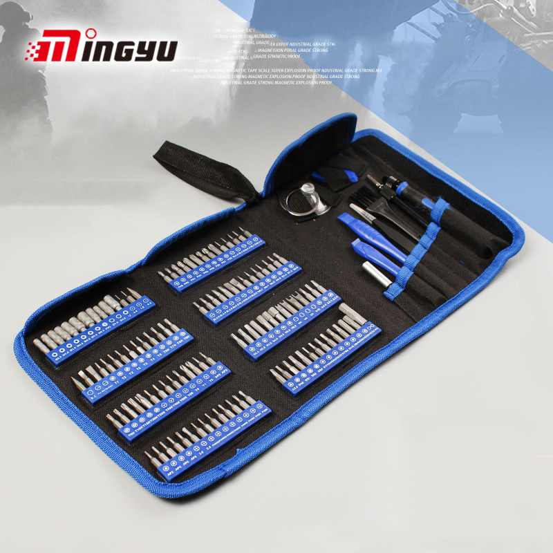 126 In 1 Precision Screwdriver Set Torx Bit Screw Driver Bits Magnetic Mobile Phone Multitools Repair Hand Tools Kit
126 In 1 Precision Screwdriver Set Torx Bit Screw Driver Bits Magnetic Mobile Phone Multitools Repair Hand Tools Kit