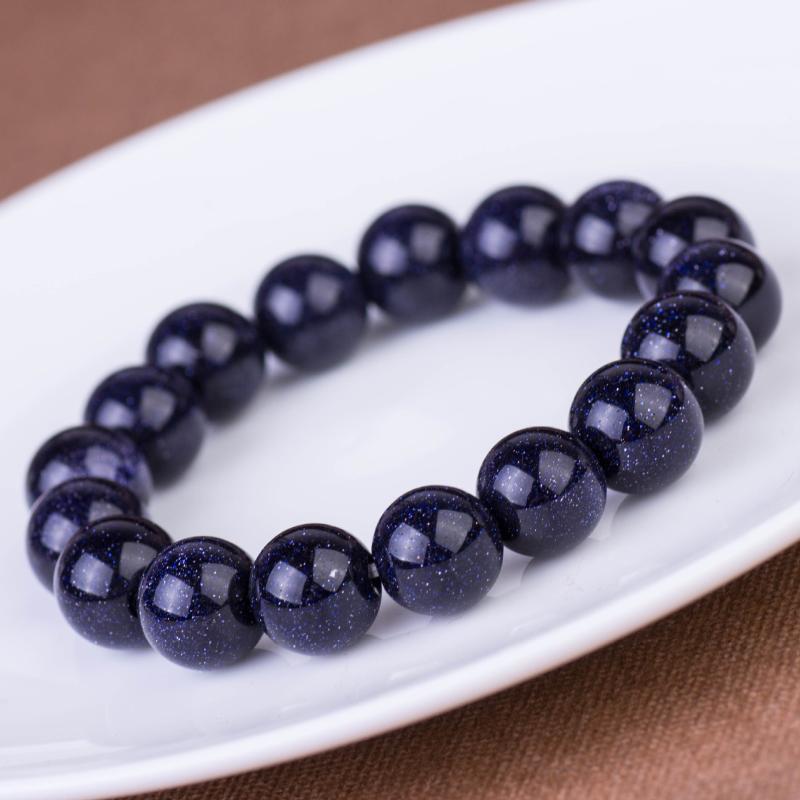 Stars bracelet blue sand stone bracelet men and women section blue sand stone retro lovers Milky Way like bright
Stars bracelet blue sand stone bracelet men and women section blue sand stone retro lovers Milky Way like bright