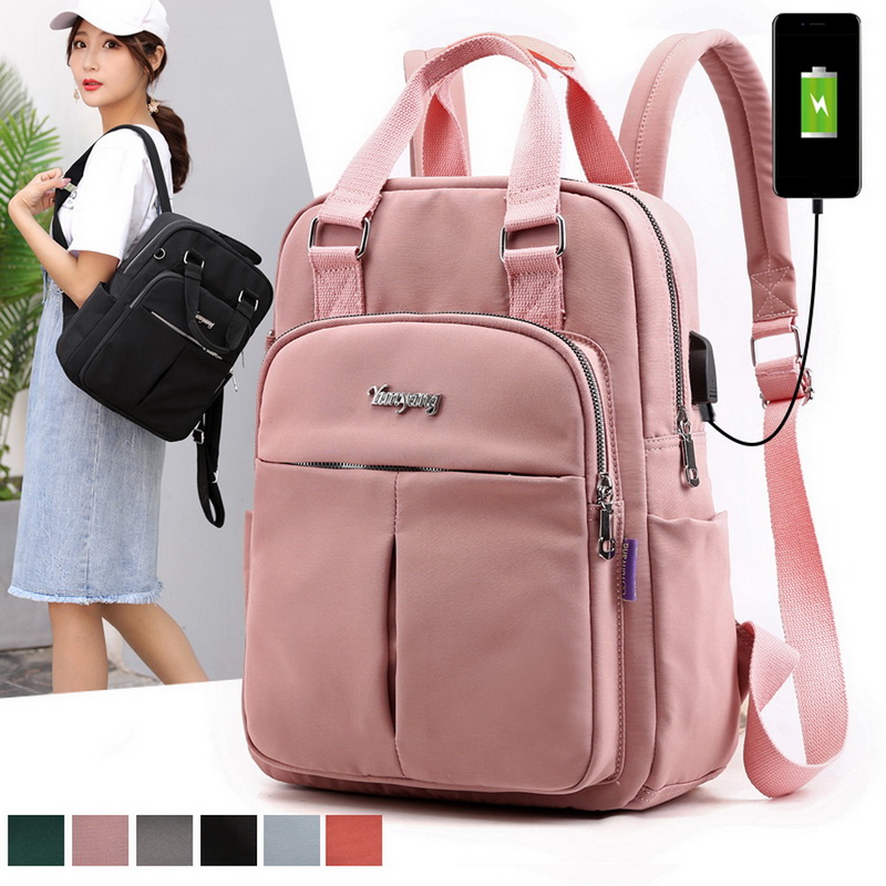 Women's Backpack Outdoor Backpack Fashion Large Capacity Ultra Light Business Women Casual Bag Capacitytravel Shoulder Bag 2020, Yellow b
Women's Backpack Outdoor Backpack Fashion Large Capacity Ultra Light Business Women Casual Bag Capacitytravel Shoulder Bag 2020, Yellow b