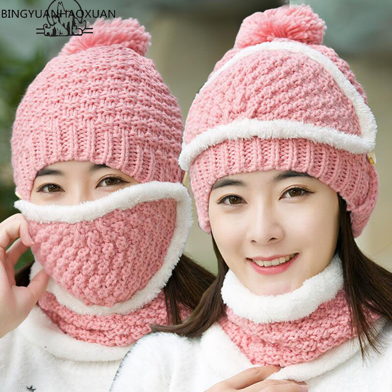 BINGYUANHAOXUANWinter Women Knitted Hat Scarf Two Pieces Set Fashion Wool Thickening Hat Collars Female Warm Casual Snow Cap, Milk white
BINGYUANHAOXUANWinter Women Knitted Hat Scarf Two Pieces Set Fashion Wool Thickening Hat Collars Female Warm Casual Snow Cap, Milk white