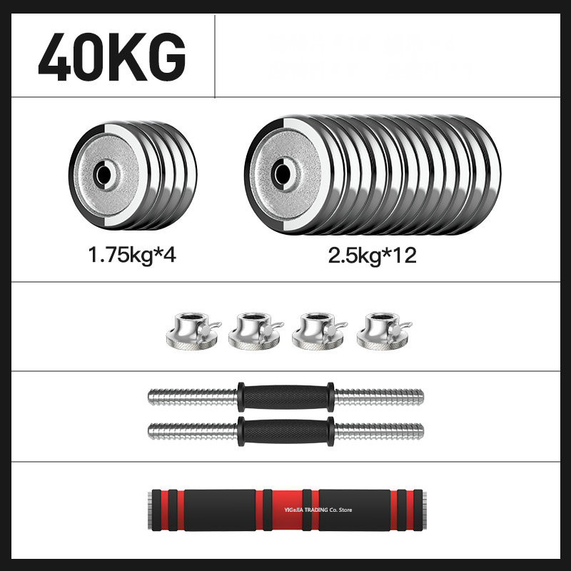 Gym/Home Workouts Lose Weight Body Sculpting Men/Women Cast Iron Dumbbells, 40KG Electroplated Dumbbell Set Hand Weight Barbell, Silver
Gym/Home Workouts Lose Weight Body Sculpting Men/Women Cast Iron Dumbbells, 40KG Electroplated Dumbbell Set Hand Weight Barbell, Silver
