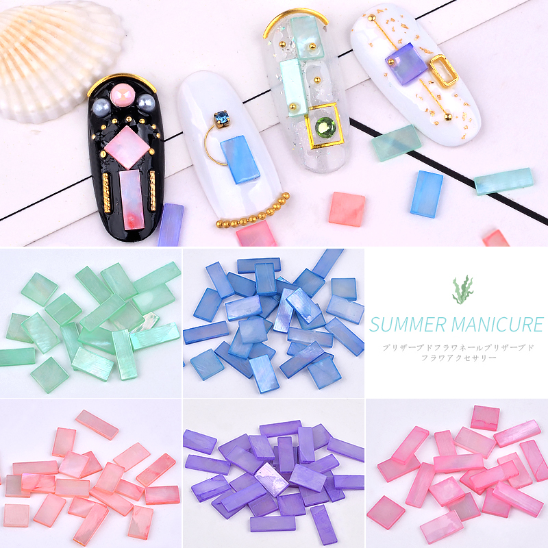 10pcs Colorful Crushed Seashell Flakes Natural Shell Stones Slices Japanese Sweet 3d Nail Art Decorations Charm DIY Accessories
10pcs Colorful Crushed Seashell Flakes Natural Shell Stones Slices Japanese Sweet 3d Nail Art Decorations Charm DIY Accessories