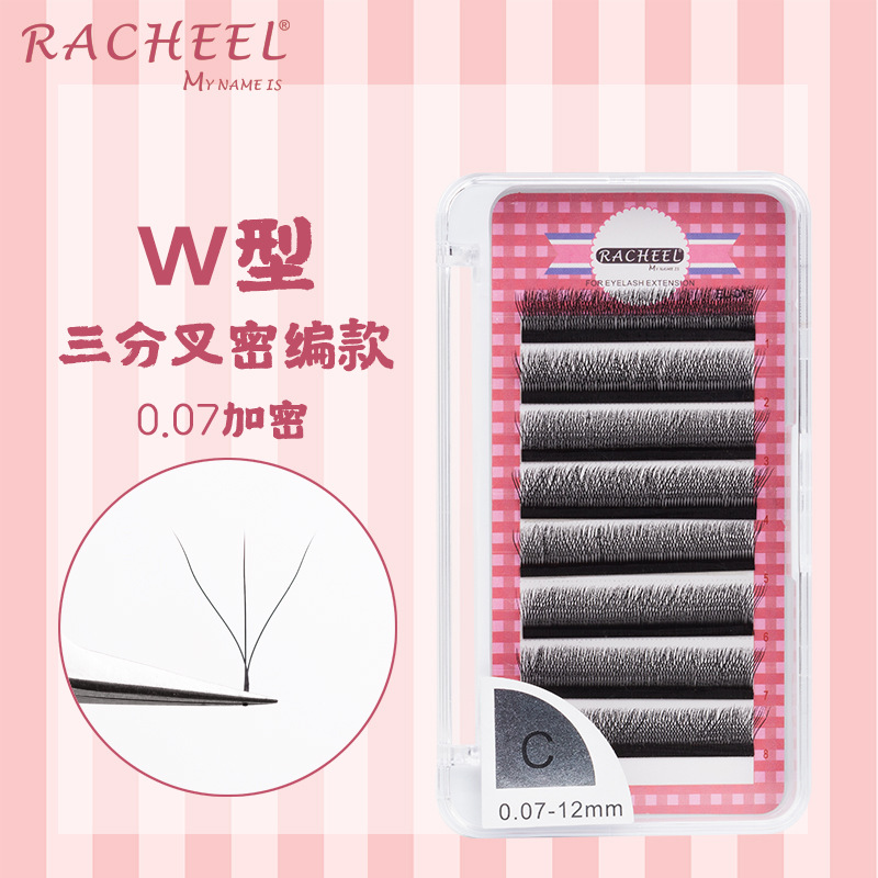 0.07 W Y Volume Eyelash Extension 9-12 mm 3D natural Lashes False Eyelashes Soft Faux mink lashes
0.07 W Y Volume Eyelash Extension 9-12 mm 3D natural Lashes False Eyelashes Soft Faux mink lashes