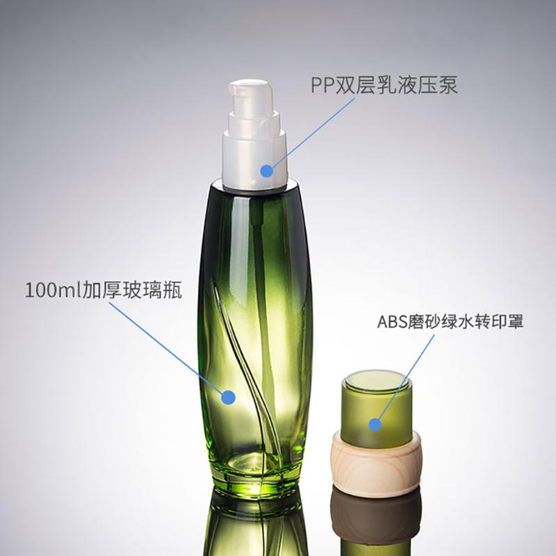 50pcs body lotion bottle 100ml green cosmetic packaging set, refillable bottle lotion pump
50pcs body lotion bottle 100ml green cosmetic packaging set, refillable bottle lotion pump