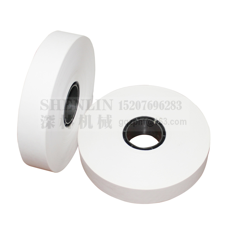 Paper banding film roll for WK02 banding machine 30mm*150m, note bill machine, paper strap
Paper banding film roll for WK02 banding machine 30mm*150m, note bill machine, paper strap