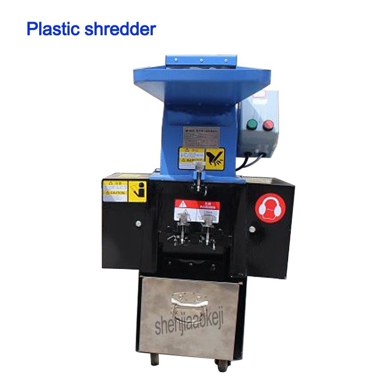 2200w Industry use PP plastic shredder grinder crusher machine Waste plastic grinder grinding machinery 220v/380v
2200w Industry use PP plastic shredder grinder crusher machine Waste plastic grinder grinding machinery 220v/380v