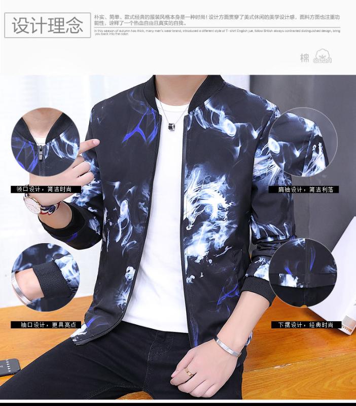 Men's Jackets Jacket Men Windbreaker 2021 Spring Autumn Fashion Hooded Casual Male Coat Thin Outwear