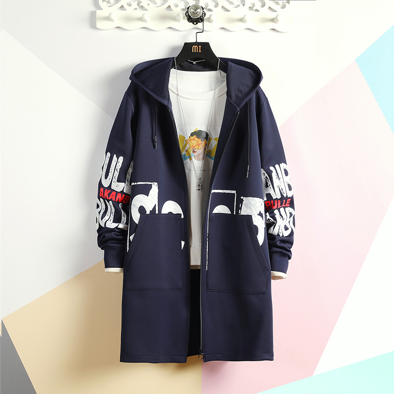 Man New Spring Autumn Jacket Hooded Streetwear Pocket Overcoat Fashion Cap Windbreaker, Black
Man New Spring Autumn Jacket Hooded Streetwear Pocket Overcoat Fashion Cap Windbreaker, Black