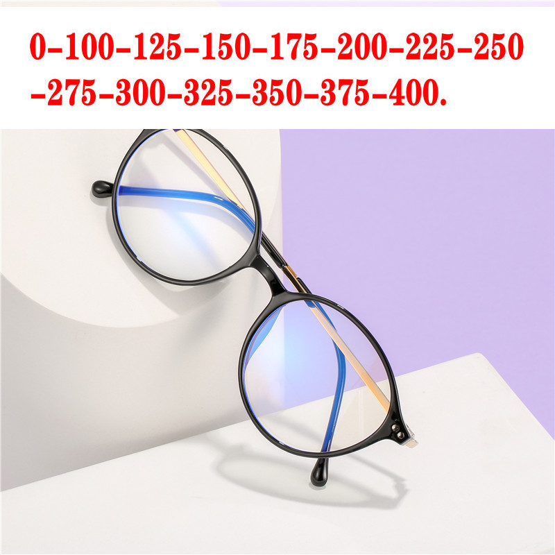 Round Photochromic Finished Myopia Glasses Photosensitive Chameleon Anti-glare Change Color Lens Prescription Glasses FML
Round Photochromic Finished Myopia Glasses Photosensitive Chameleon Anti-glare Change Color Lens Prescription Glasses FML
