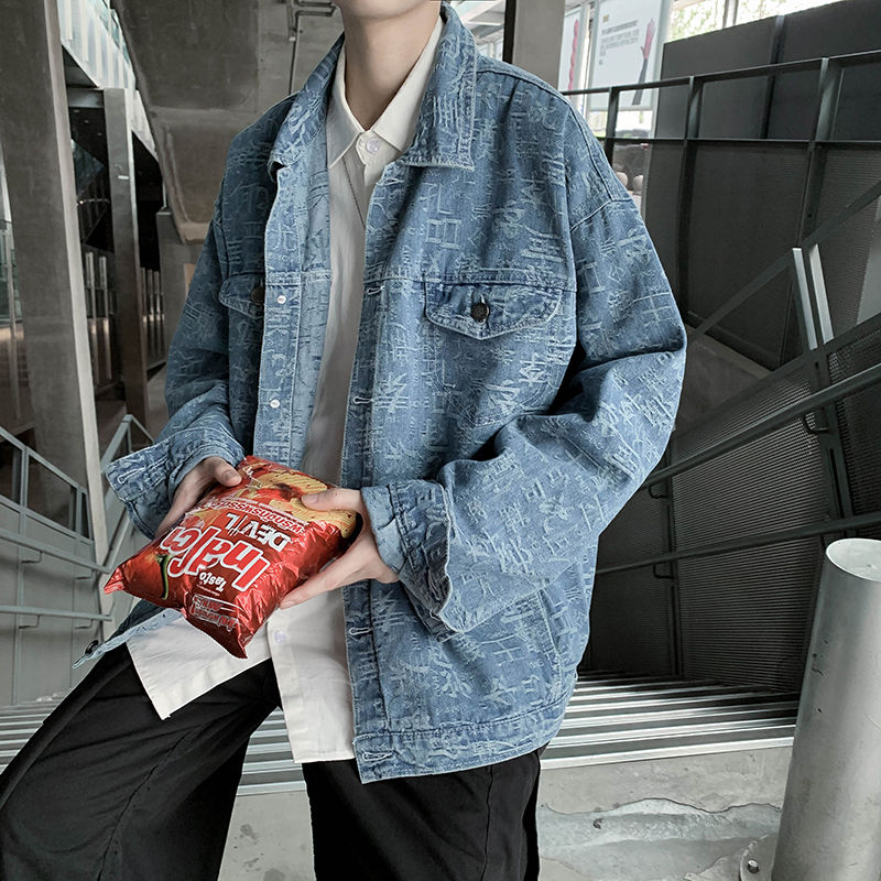 Autumn Retro Denim Jacket Men's Fashion Letters Casual Denim Jackets Mens Streetwear Wild Loose Hip-hop Bomber Jacket Men -2XL, Denim blue
Autumn Retro Denim Jacket Men's Fashion Letters Casual Denim Jackets Mens Streetwear Wild Loose Hip-hop Bomber Jacket Men -2XL, Denim blue
