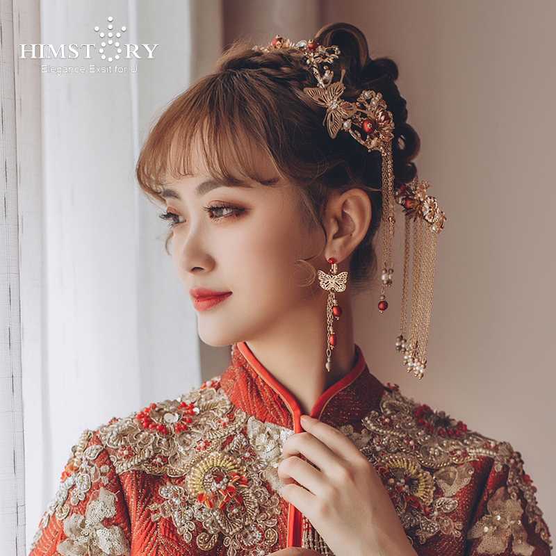 HIMSTORY Traditional Chinese Hairpin Gold Hair Combs Wedding Hair Accessories Headband Stick Headdress Jewelry Bridal Headpiece
HIMSTORY Traditional Chinese Hairpin Gold Hair Combs Wedding Hair Accessories Headband Stick Headdress Jewelry Bridal Headpiece