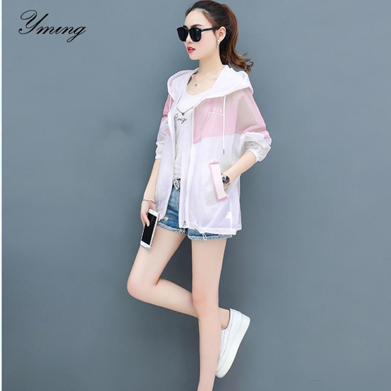 YMING Women's Summer Sun Protection Clothing Sun Protection Clothing Loose Casual Thin Jacket Women's Casual Jacket, Blue
YMING Women's Summer Sun Protection Clothing Sun Protection Clothing Loose Casual Thin Jacket Women's Casual Jacket, Blue