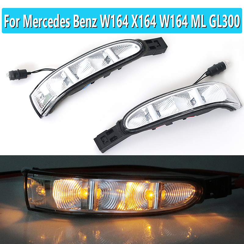 1Pair For W164 X164 W164 ML GL300 320 350 450 500 Class Passenger Side Driver L Mirror Turn Signal Light, As pic
1Pair For W164 X164 W164 ML GL300 320 350 450 500 Class Passenger Side Driver L Mirror Turn Signal Light, As pic