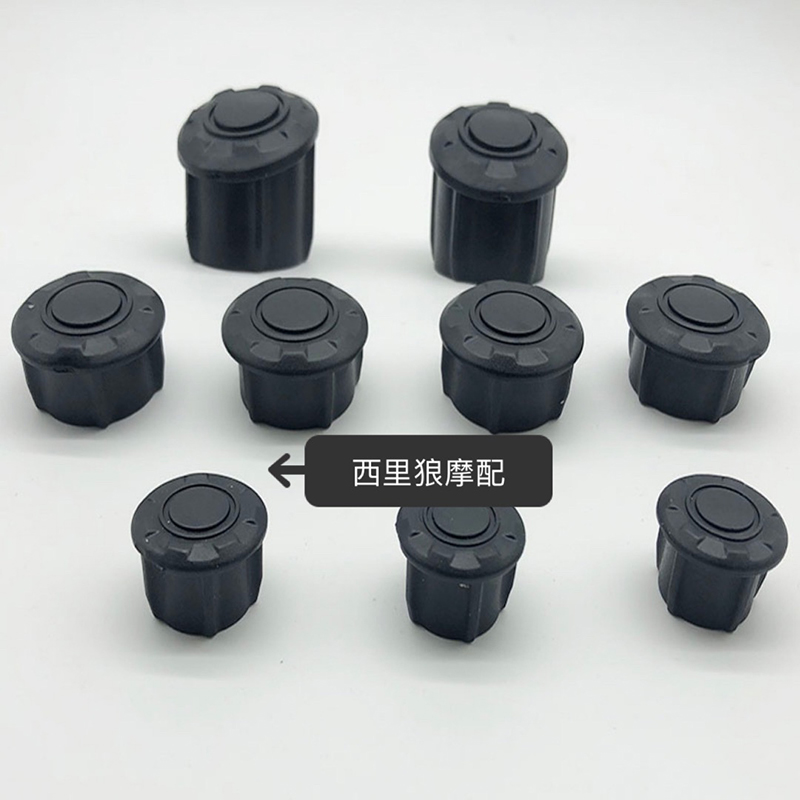 Applicable to Motorcycle R1250gs 1200GS Waterbird 13-18-20 Years Frame Hole Dustproof Cap Hole Plug Accessories
Applicable to Motorcycle R1250gs 1200GS Waterbird 13-18-20 Years Frame Hole Dustproof Cap Hole Plug Accessories