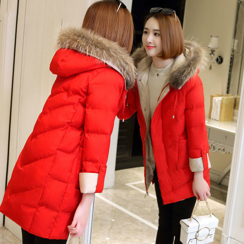 Winter Jacket Women 2020 Korean Wadded Parka Woman Hooded Fur Collar Korean Long Coat Female Padded Parkas Mujer KJ621, Red 
Winter Jacket Women 2020 Korean Wadded Parka Woman Hooded Fur Collar Korean Long Coat Female Padded Parkas Mujer KJ621, Red