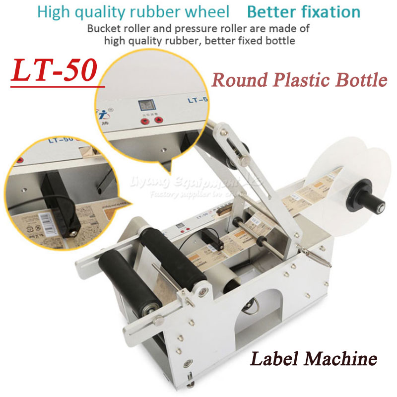 LT-50 Round Plastic Bottle Label Machine Round Bottle Labeling device Sticker equipment
LT-50 Round Plastic Bottle Label Machine Round Bottle Labeling device Sticker equipment