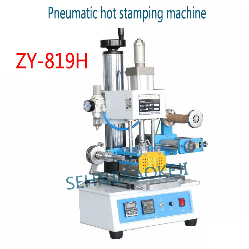 ZY-819H Pneumatic hot bronzing machine engrave machine 220V/110V Plastic cosmetics hot stamping Height adjustable 50HZ
ZY-819H Pneumatic hot bronzing machine engrave machine 220V/110V Plastic cosmetics hot stamping Height adjustable 50HZ