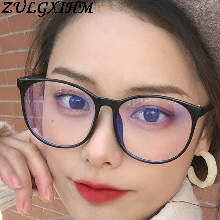 New Anti Blue Light Women's Men's Eyewear Frame Square Myopia Frames Spectacles Frames Ladies Transparent Optical Eye Glasses, Black
New Anti Blue Light Women's Men's Eyewear Frame Square Myopia Frames Spectacles Frames Ladies Transparent Optical Eye Glasses, Black