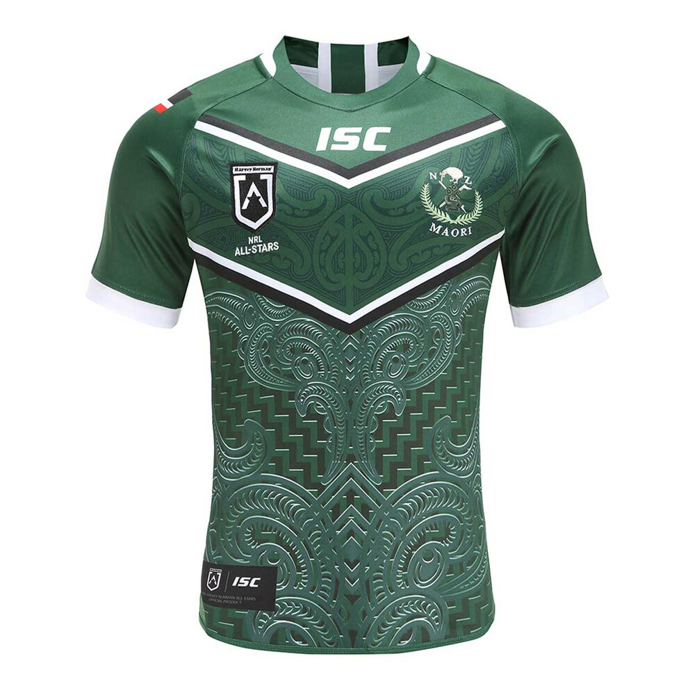 Maori All Stars 2020 Mens Home Rugby Jersey Shirt Maillot Camiseta Maglia Tops S-3XL Camisas Kit, Green
Maori All Stars 2020 Mens Home Rugby Jersey Shirt Maillot Camiseta Maglia Tops S-3XL Camisas Kit, Green