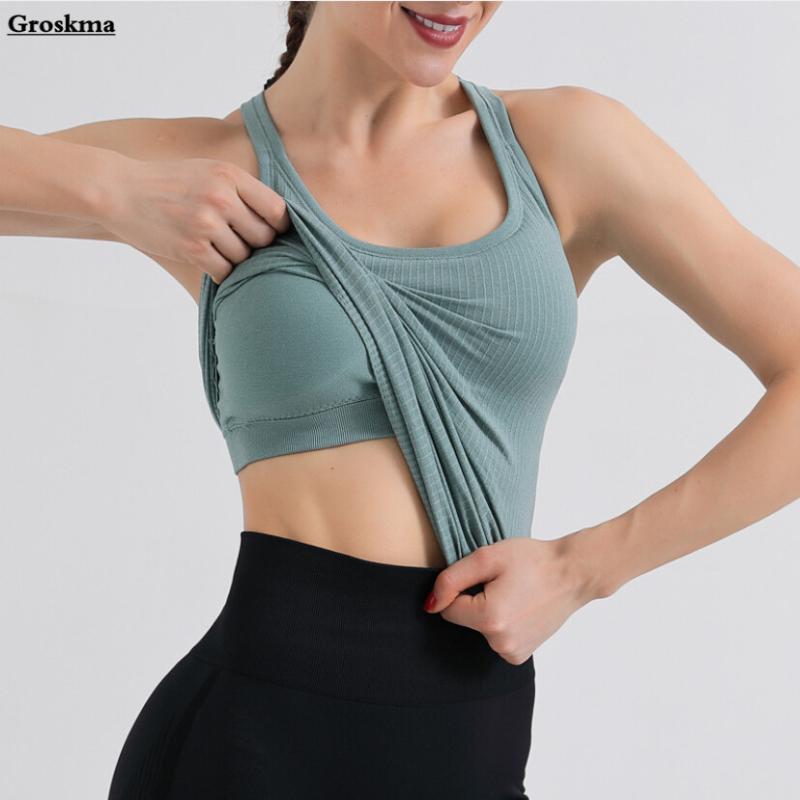 Yoga clothing women outdoor sports running tank tops chest pad fitness gym shirt sleeveless vest woman jerseys mujer
Yoga clothing women outdoor sports running tank tops chest pad fitness gym shirt sleeveless vest woman jerseys mujer