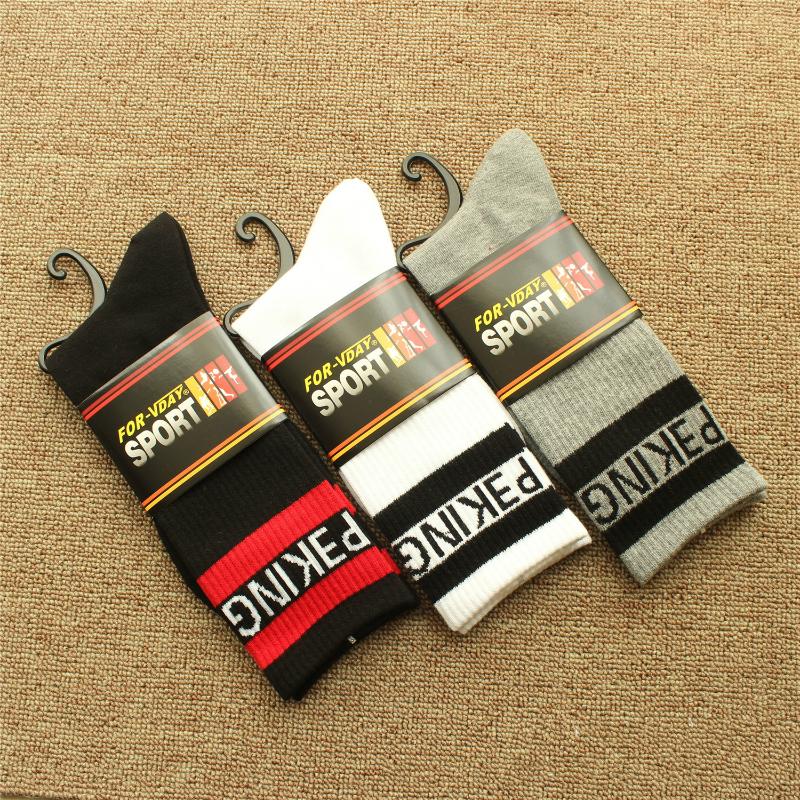 2020 new style Chinese character trend skateboard men and women socks parallel bars cotton high-quality hip-hop leisure socks, Black
2020 new style Chinese character trend skateboard men and women socks parallel bars cotton high-quality hip-hop leisure socks, Black