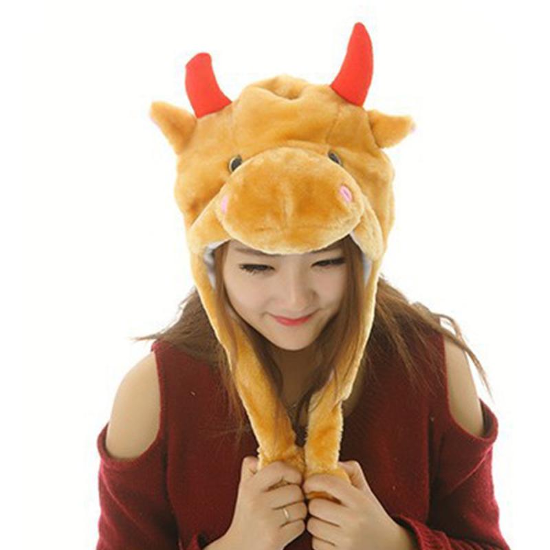 Funny Soft Costume Cap Adults Plush Cartoon Gifts Hat Cute Animal Kids Performance Props, Brown
Funny Soft Costume Cap Adults Plush Cartoon Gifts Hat Cute Animal Kids Performance Props, Brown