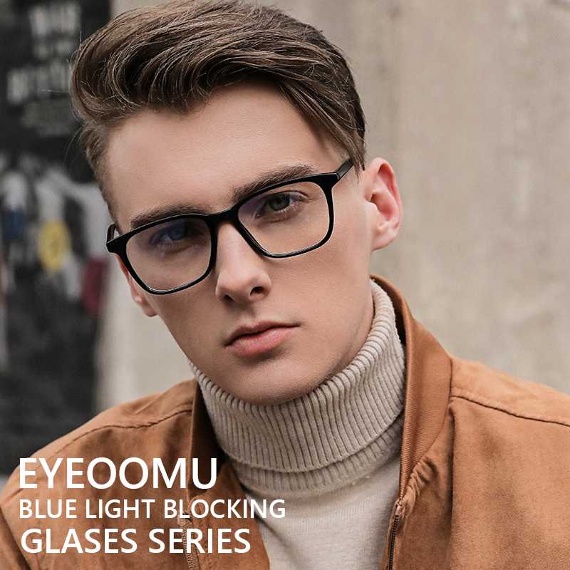 Men's Square Frame TR90 Computer Glasses Anti Blue Ray Eyeglasses Transparent Optical Spectacles For Women Myopia Presicription
Men's Square Frame TR90 Computer Glasses Anti Blue Ray Eyeglasses Transparent Optical Spectacles For Women Myopia Presicription