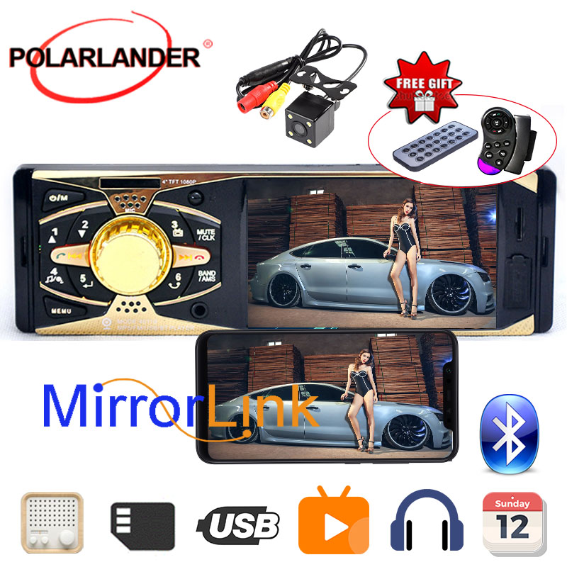 Autoradio 7 lights TF/USB FM audio stereo Mp3 mp4 mp5 player radio cassette player Bluetooth car radio 4 inch 1 din
Autoradio 7 lights TF/USB FM audio stereo Mp3 mp4 mp5 player radio cassette player Bluetooth car radio 4 inch 1 din