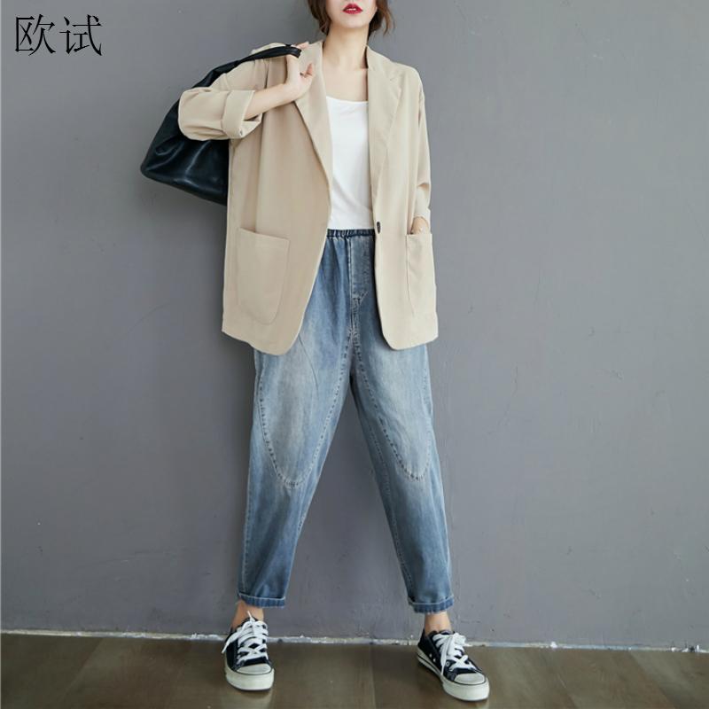 Plus Size Blazer Coat Casual Women Spring Autumn Womens Clothing Blazers Cardigan Korean Fashion 2020 Oversized Black Blazer
Plus Size Blazer Coat Casual Women Spring Autumn Womens Clothing Blazers Cardigan Korean Fashion 2020 Oversized Black Blazer