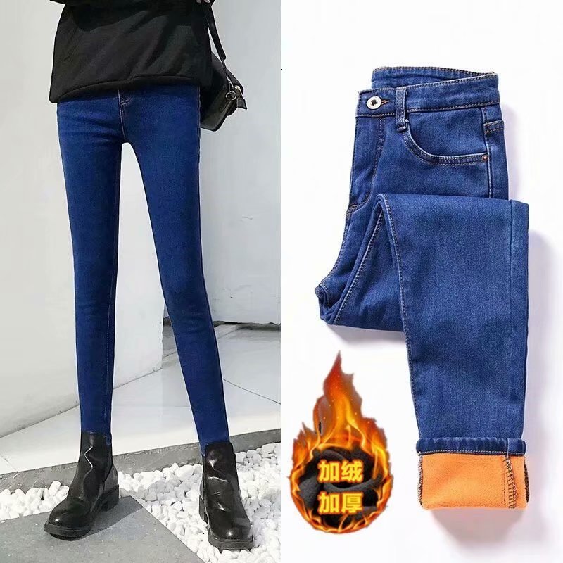 LIBERJOG Women Skinny Jeans Velvet Thicken Winter Warm Casual Denim Pencil Pants Large Size Female Trousers Sexy Jeans, Black
LIBERJOG Women Skinny Jeans Velvet Thicken Winter Warm Casual Denim Pencil Pants Large Size Female Trousers Sexy Jeans, Black