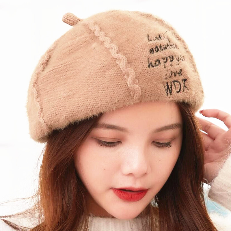 Guodong002 New women casual wool beret caps Aritist hats Letter embroidery beret hats British warm pumpkin, Pink
Guodong002 New women casual wool beret caps Aritist hats Letter embroidery beret hats British warm pumpkin, Pink
